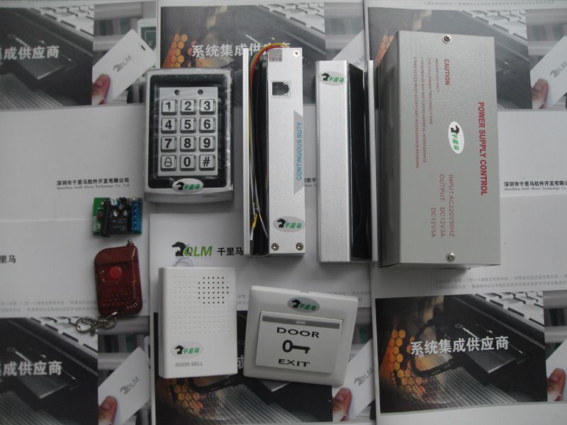 金屬門禁一體機-上下無框鎖-門禁專用電源-出門按鈕-有線門鈴-感應卡-遙控器