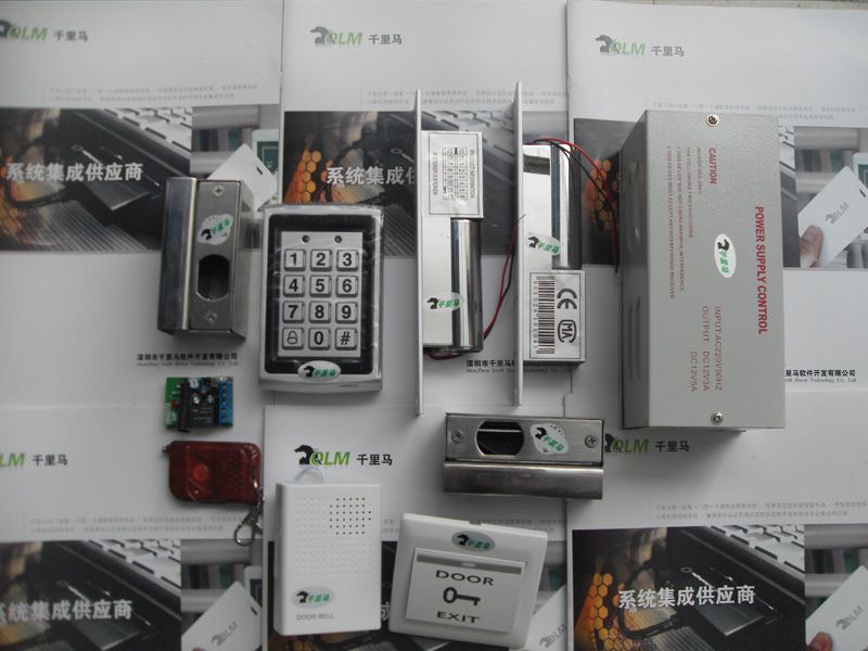 金屬門禁一體機-二芯電插鎖雙扇開-門禁專用電源-出門開關-門鈴-遙控器-感應卡