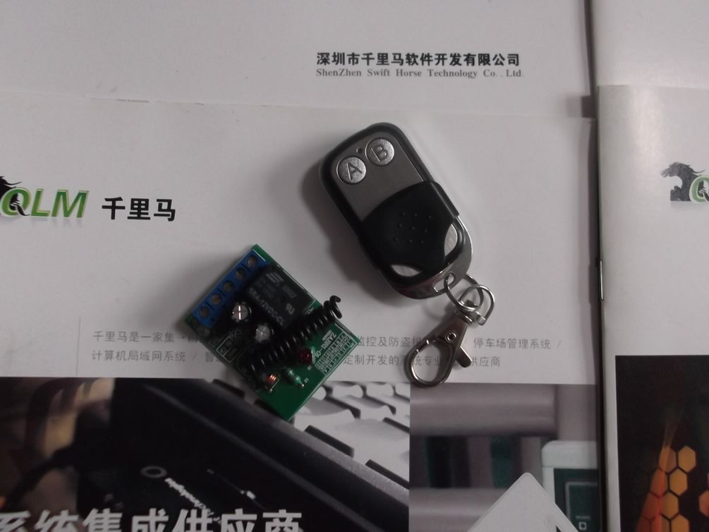 IBN-805W門禁無線遙控器