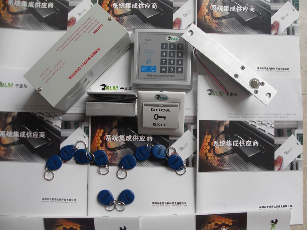 V2000-C門禁機-ID單門門禁一體機-玻璃門門禁系統(tǒng)