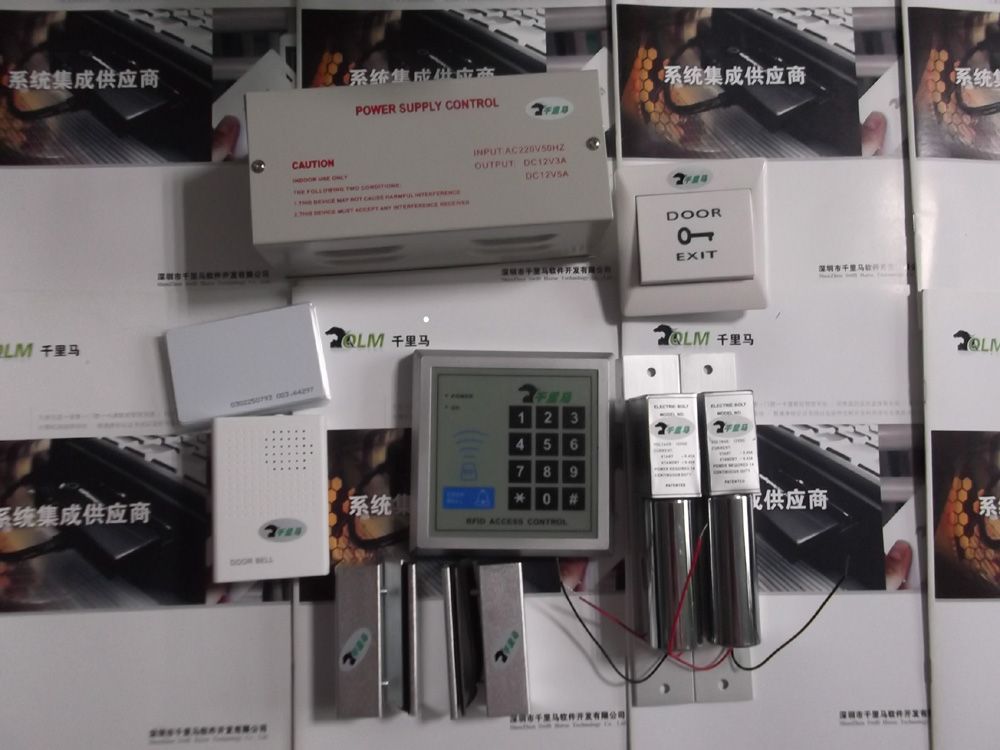 V2000-C雙開玻璃門門禁系統(tǒng)-密碼門禁系統(tǒng)